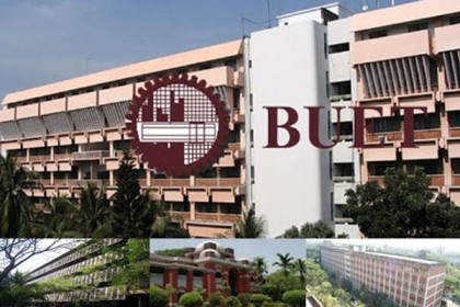 বুয়েট হল ছাড়ার নির্দেশ বহিরাগতদের