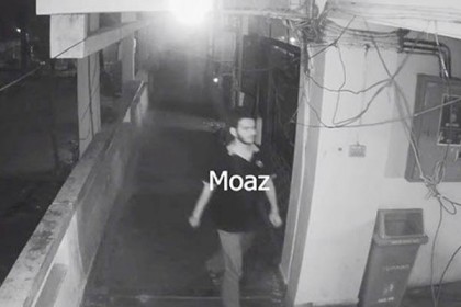 আবরার হত্যা: গ্রেফতার মোয়াজ ৫ দিনের রিমান্ডে