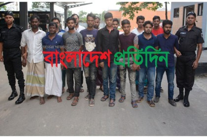সিদ্ধিরগঞ্জে ১৪ ছিনতাইকারী গ্রেফতার, উদ্ধার ১২৫০ মোবাইল