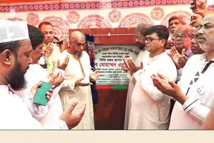 ব্রাহ্মণবাড়িয়ায় মডেল মসজিদ ও মাদ্রসার একাডেমিক ভবনের ভিত্তিপ্রস্তর স্থাপন