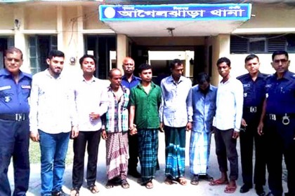 আগৈলঝাাড়ায় ইয়াবাসহ সাত মাদক বিক্রেতা আটক