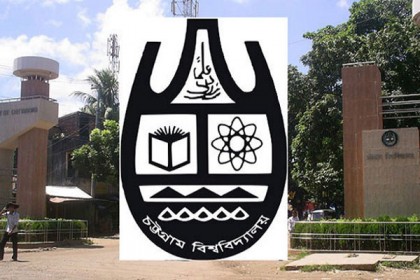 চবিতে ২৮ বছরে ২০ খুন, দ্বন্দ্বে বলি-হয় না বিচার