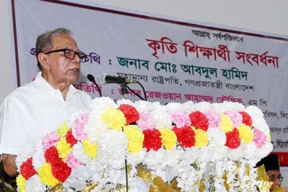 উন্নয়ন প্রকল্পে কাজের মান নিশ্চিত করতে হবে : রাষ্ট্রপতি