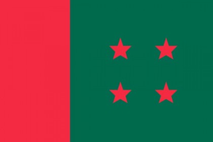 কেন্দ্রের আগে ঢাকা মহানগর আওয়ামী লীগের সম্মেলন 