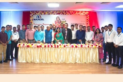 ফ্রিজে ১০০ শতাংশ পর্যন্ত ক্যাশ ভাউচার দিচ্ছে মার্সেল