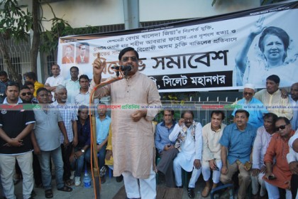 খালেদার মুক্তি ঊনিশে, বিশে প্রধানমন্ত্রী: বরকত উল্লাহ বুলু