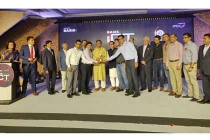 বেসিস ন্যাশনাল আইসিটি অ্যাওয়ার্ড ২০১৯ পেল র‌্যাবিটহোল
