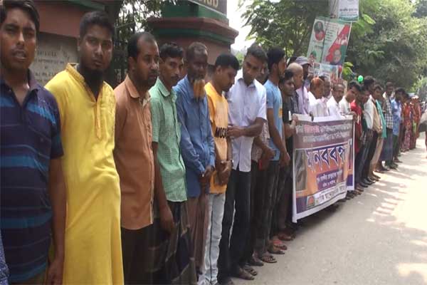 আবরারসহ সকল হত্যার বিচারের দাবিতে সাতক্ষীরায় মানববন্ধন