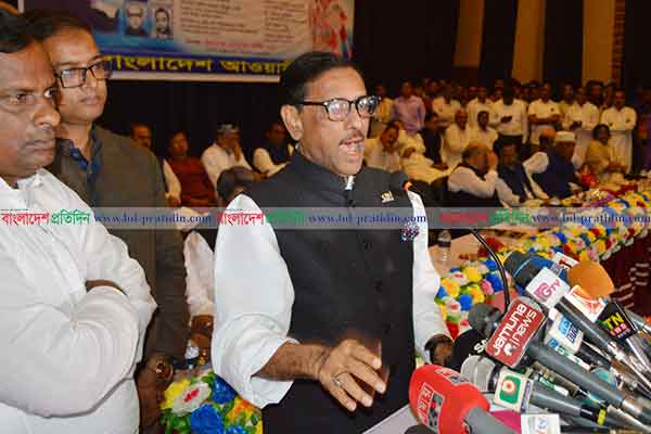 শেখ হাসিনার অ্যাকশন শুরু হয়ে গেছে : ওবায়দুল কাদের