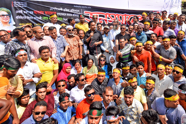 'ক্যাসিনোর গডফাদারদের বিচারের কাঠগড়ায় আনতে হবে' 


