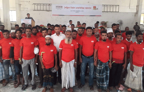 নেত্রকোনায় বসুন্ধরা সিমেন্টের নির্মাণ কর্মশালা