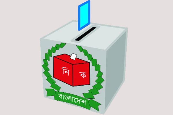 স্থগিত কবিরহাট উপজেলা পরিষদ নির্বাচন সোমবার