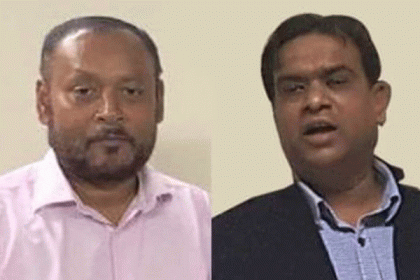 ইতালি আওয়ামী লীগের ইদ্রিস ফরাজী ও হাসান ইকবাল বহিষ্কার 

