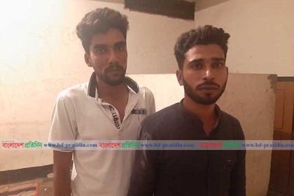 চুয়াডাঙ্গায় গৃহবধূকে পুড়িয়ে হত্যাচেষ্টা, গ্রেফতার ২