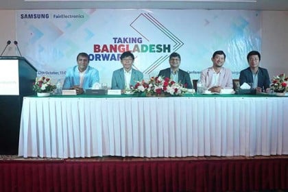 দেশকে এগিয়ে নেওয়ার প্রত্যয়ে স্যামসাং বাংলাদেশ