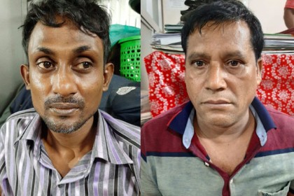 দুদক কর্মকর্তা পরিচয়ে ২ প্রতারক গ্রেফতার