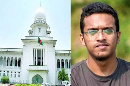 ছাত্র-শিক্ষক রাজনীতি নিষিদ্ধ ও র‌্যাগিং বন্ধে হাইকোর্টে রিট