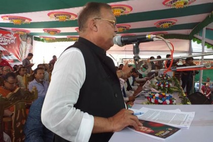 শ্রীমঙ্গলে উপজেলা আওয়ামী লীগের সন্মেলন
