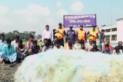 বরিশালে বিভিন্ন নদী থেকে জাল ও ইলিশসহ আটক ৩৫