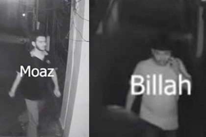 আবরার হত্যা : মোয়াজ ও শামীম বিল্লাহ ৫ দিনের রিমান্ডে