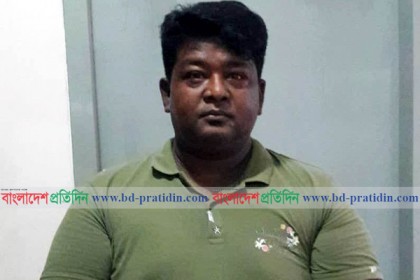 সিদ্ধিরগঞ্জে ৫৪ মামলার আসামি গ্রেফতার