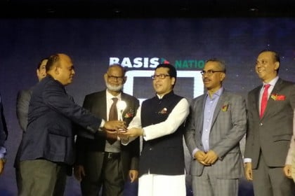বেসিস ন্যাশনাল আইসিটি অ্যাওয়ার্ড পেল এরিনা ফোন বিডি
