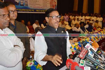 শেখ হাসিনার অ্যাকশন শুরু হয়ে গেছে : ওবায়দুল কাদের
