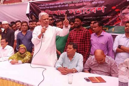 গণতন্ত্র পুনরুদ্ধারের আন্দোলনে প্রতিটি নেতাকর্মীকে ঝাঁপিয়ে পড়তে হবে : শাহজাহান