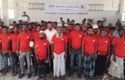 নেত্রকোনায় বসুন্ধরা সিমেন্টের নির্মাণ কর্মশালা