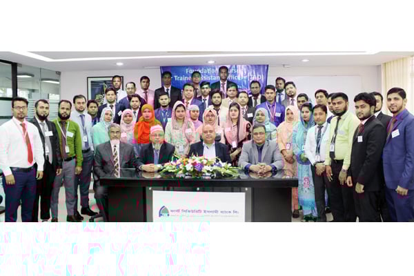 ফার্স্ট সিকিউরিটি ব্যাংকের বুনিয়াদি প্রশিক্ষণ কর্মসূচির উদ্বোধন