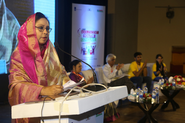 ঢাকায় জাতীয়ভাবে কিশোর-কিশোরী ও যুব সম্মেলন অনুষ্ঠিত