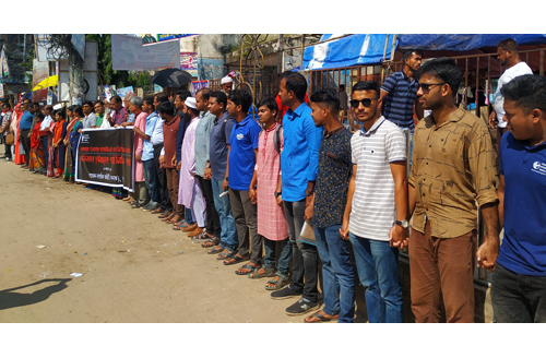 আবরার হত্যায় জড়িতদের শাস্তির দাবিতে কুমিল্লায় মানববন্ধন 