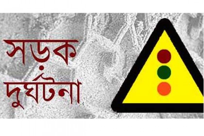 চুয়াডাঙ্গায় মোটরসাইকেল দুর্ঘটনায় স্কুলছাত্র নিহত