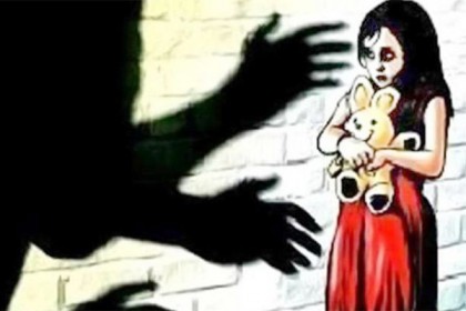 ফুল কুড়াতে গিয়ে ধর্ষণ চেষ্টার শিকার তৃতীয় শ্রেণির ছাত্রী