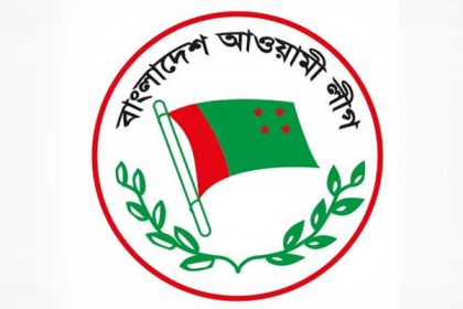 ৭ ডিসেম্বর বগুড়া জেলা আওয়ামী লীগের সম্মেলন