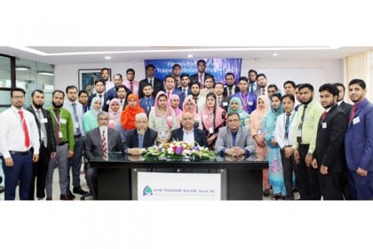 ফার্স্ট সিকিউরিটি ব্যাংকের বুনিয়াদি প্রশিক্ষণ কর্মসূচির উদ্বোধন