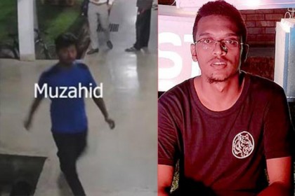 আবরারকে প্লাস্টিকের মোটা দড়ি দিয়ে পেটায় মুজাহিদ