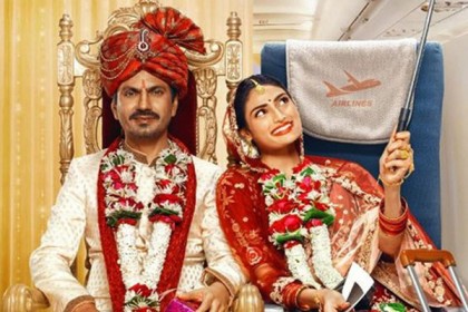 নওয়াজুদ্দিনের সঙ্গে সুনীল শেঠির মেয়ের বিয়ের ছবি ভাইরাল