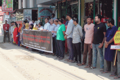 আবরার হত্যার প্রতিবাদে জামালপুরে মানববন্ধন 

