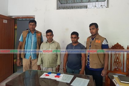 নাটোরে ৩০০ পিস ইয়াবাসহ ২ মাদক ব্যবসায়ী গ্রেফতার