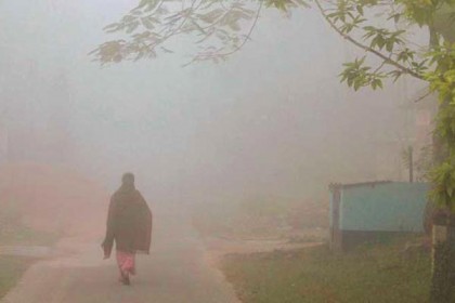 দেশের কিছু কিছু এলাকায় হালকা শীত ও কুয়াশা পড়তে পারে
