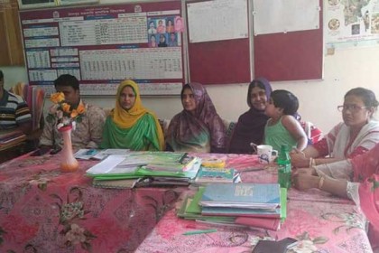 বেতন বৈষম্য; ফুলপুরে ১১৯ প্রাথমিক বিদ্যালয়ে কর্মবিরতি 