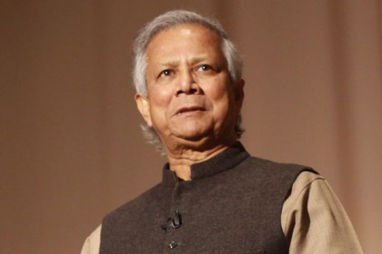 ড. ইউনূসের গ্রেফতারি পরোয়ানা স্থগিত