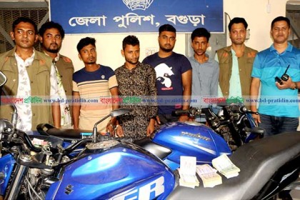 বগুড়ায় ব্যবসায়ীর টাকা ছিনতাই, গ্রেফতার ৪