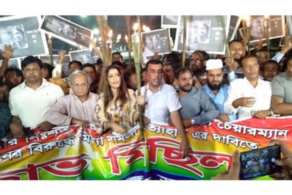 খালেদার মুক্তির দাবিতে রাজধানীতে বিএনপির মশাল মিছিল