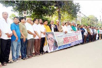 সাংবাদিক পীর হাবিবকে নিয়ে অপপ্রচারকারীদের শাস্তি দাবি