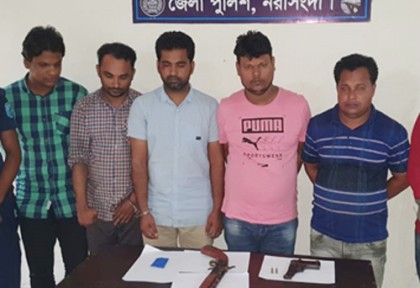 শিবপুরে অস্ত্র ও ইয়াবাসহ গ্রেফতার ৫