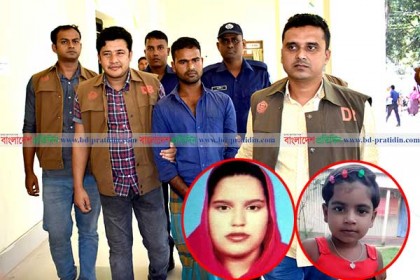 জবানবন্দিতে লোমহর্ষক বর্ণনা দিলেন সেই অন্তঃসত্ত্বা মা-মেয়ের খুনি