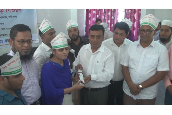 বরিশালে নানা আয়োজনে সাদাছড়ি দিবস পালিত