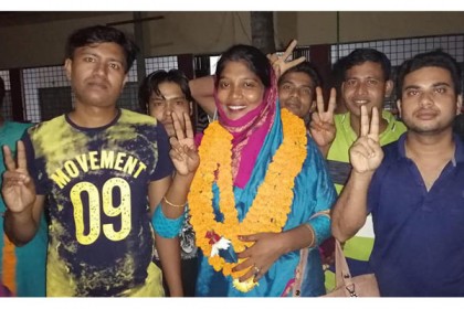 বাংলাদেশের প্রথম তৃতীয় লিঙ্গের ভাইস চেয়ারম্যান পিংকি